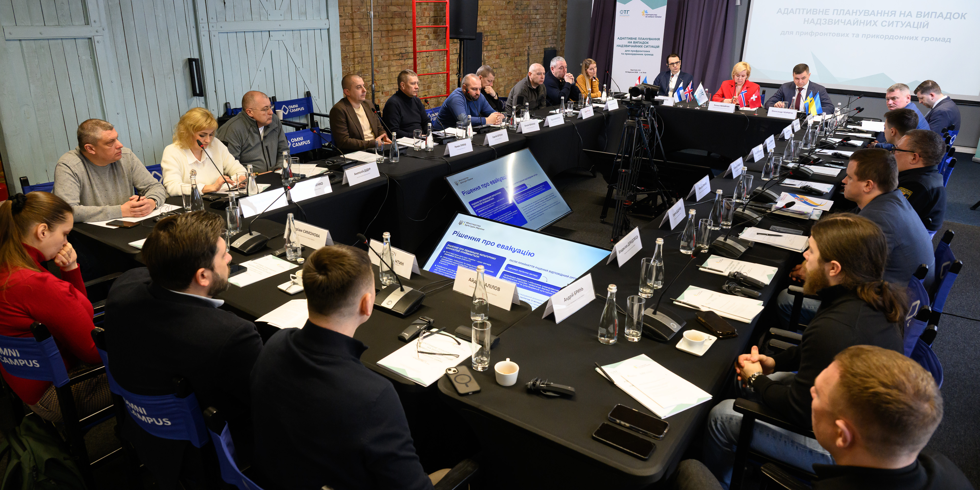 4a93185a1f531544c6e86a947e18235e