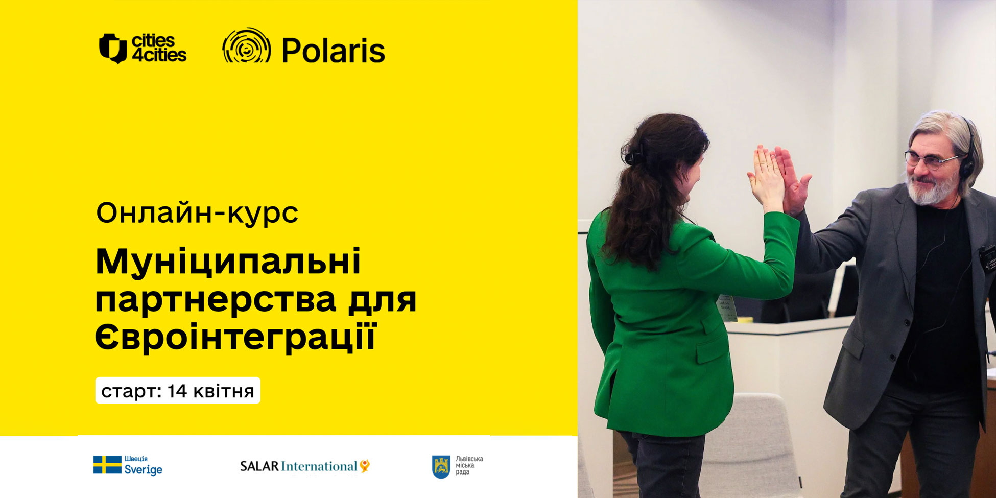 2582e2352d25932c51cec64e56d42724