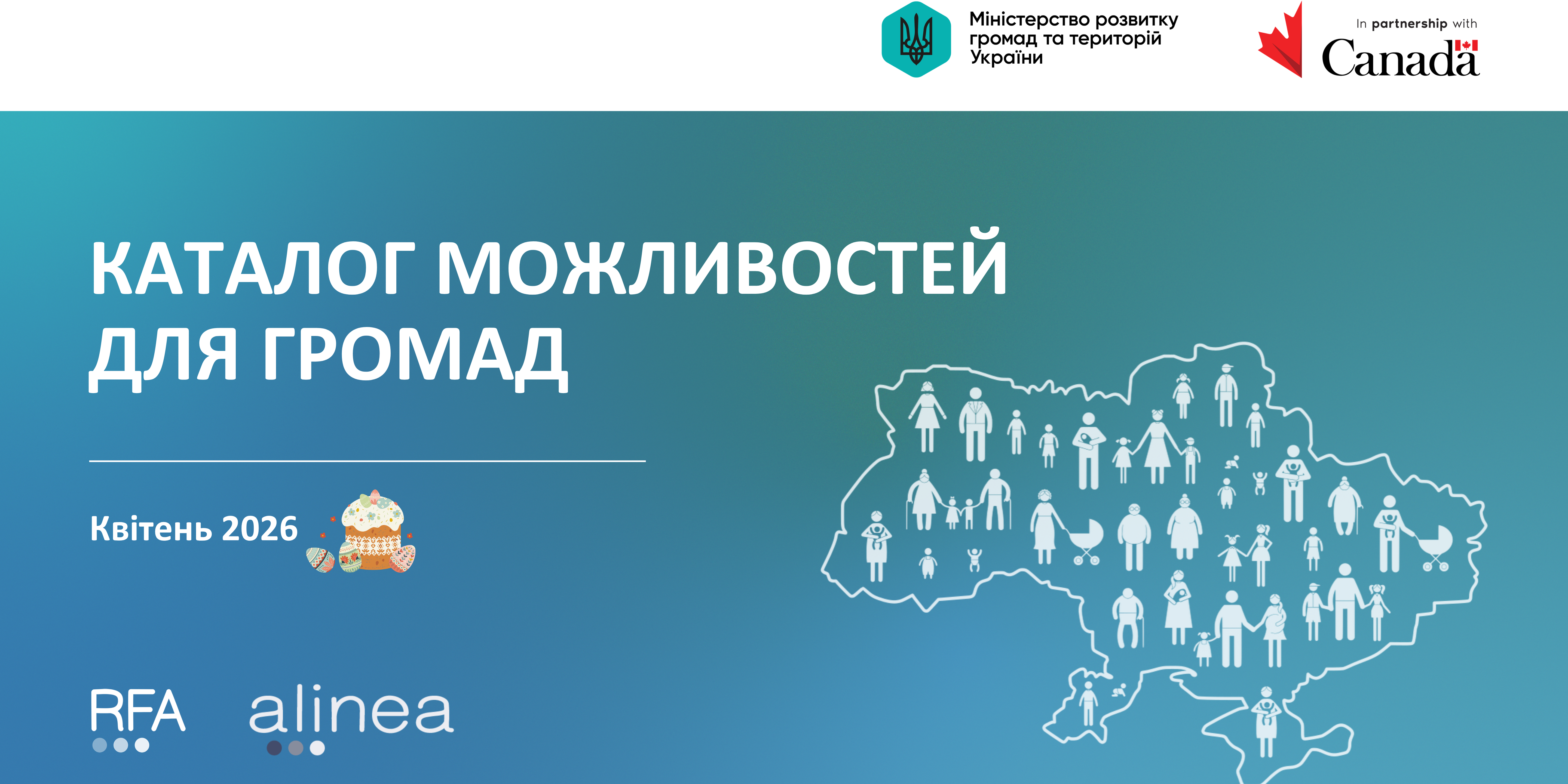 1ab308d580e24924fd074bebc06baf30