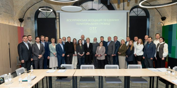 New platform for coordinating international support for communities: All-Ukrainian Association of Amalgamated Territorial Communities initiates the creation of Coalition of Partners