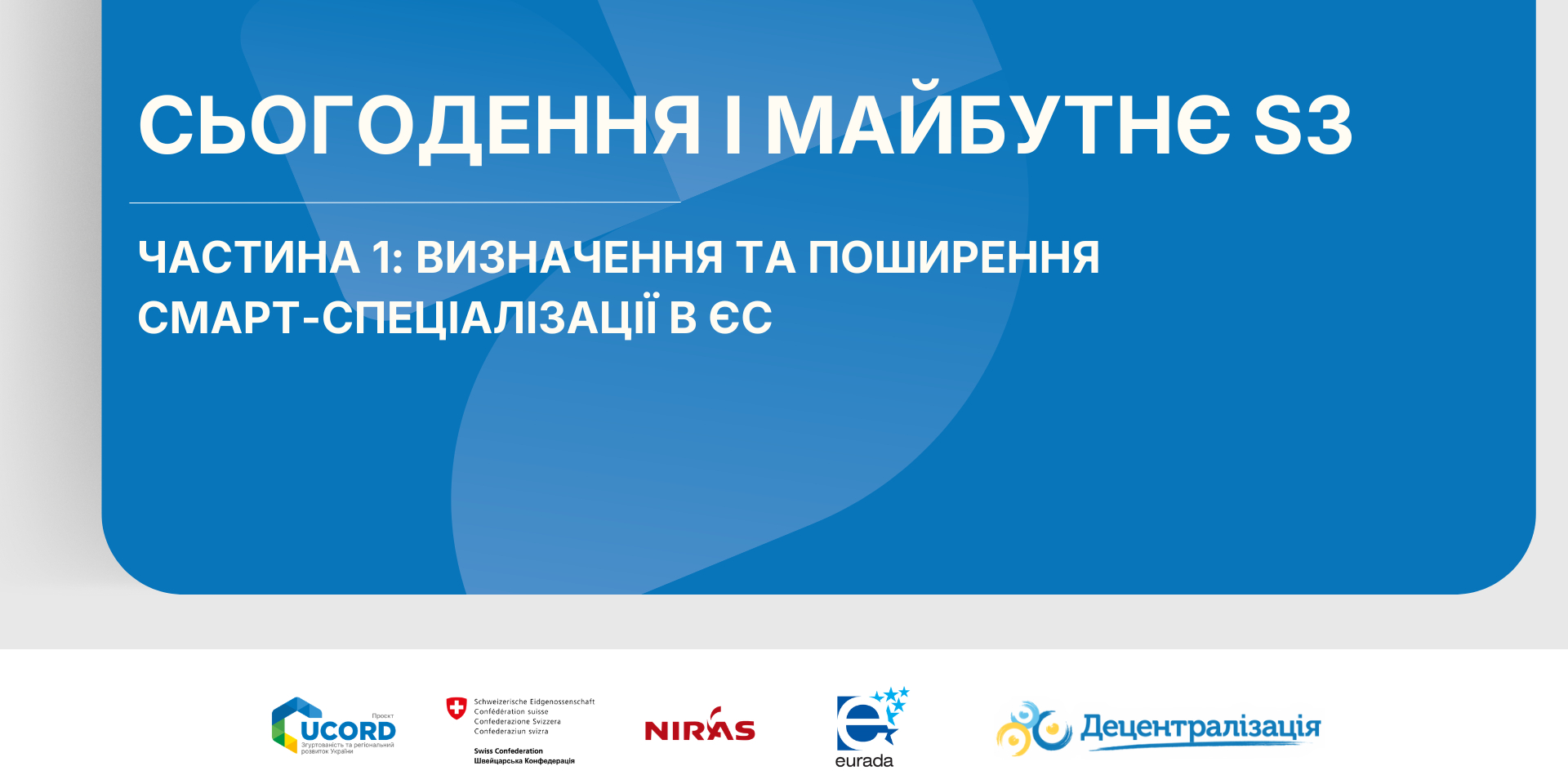 5907323401e5463e17abedd49a263fc6