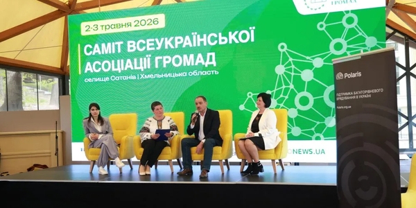 Manage the economy or act in the interests of residents: How the role of starostas changed in Ukraine 