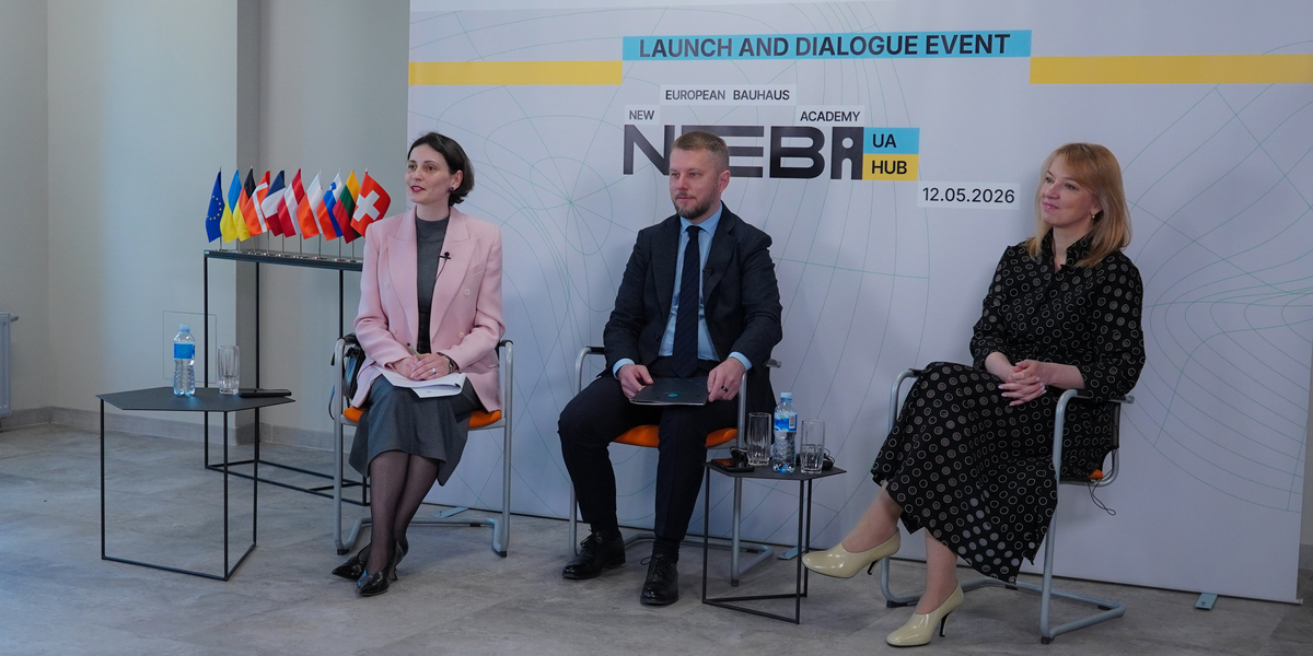 The New European Bauhaus (NEB) in Ukraine: the establishment of the NEB Academy Hub