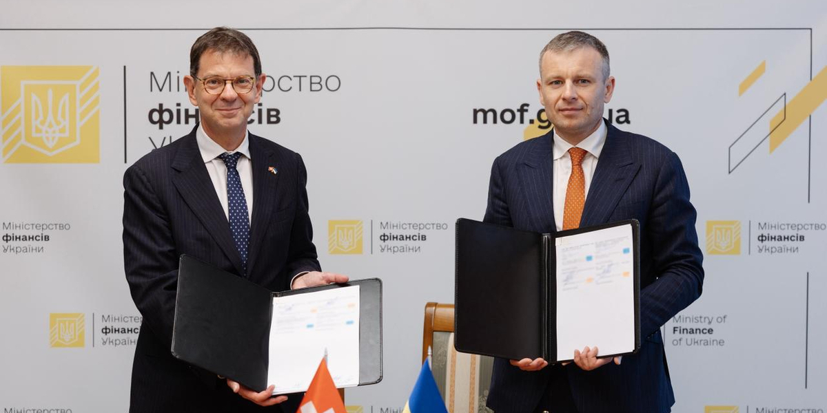 Україна та Швейцарія запускають новий проєкт для посилення фінансової спроможності громад та відбудови країни. Мінфін підписав Меморандум