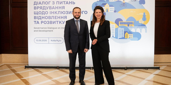 Oleksii Kuleba meets with Kata Tüttő, President of the European Committee of the Regions