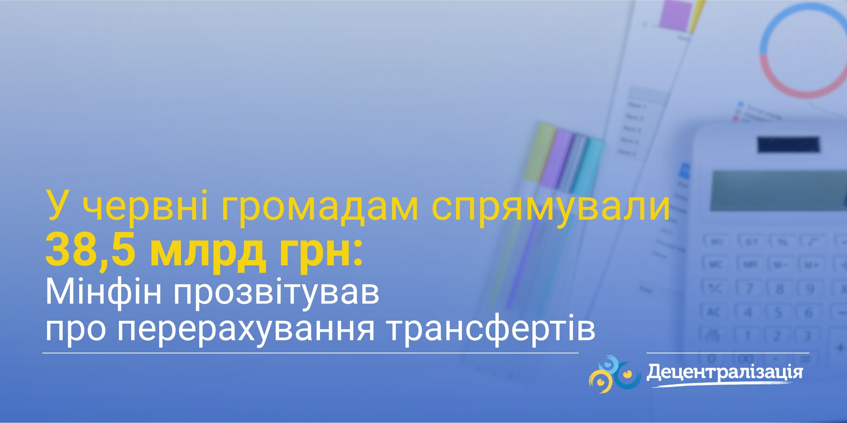 483dc6841e2c4ae493d55d6870c83bdb