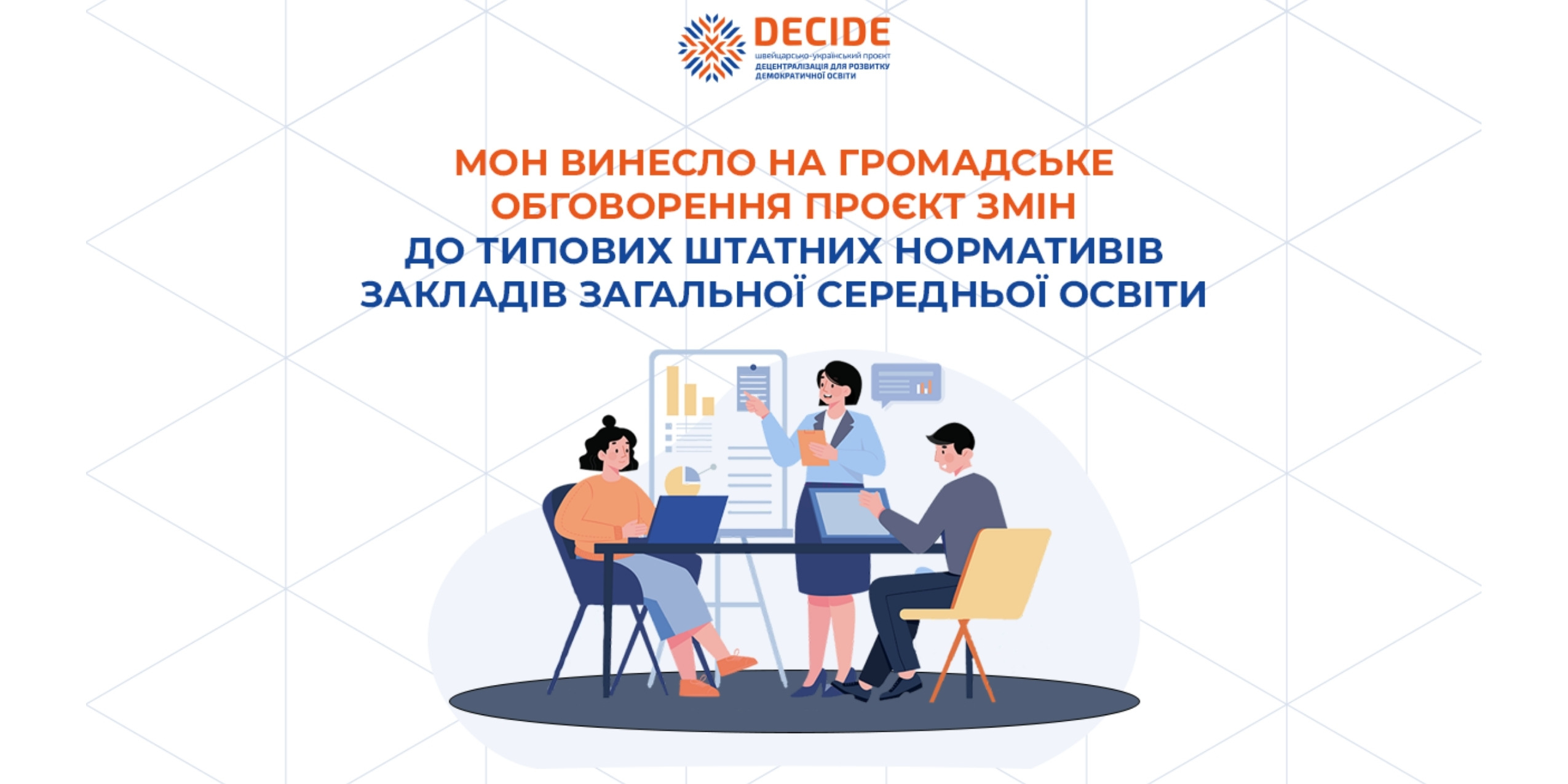 D87228525ede6f80210bbda89d76832f