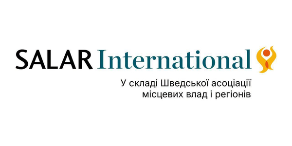 Вакансія: Експерт(-ка) з місцевих фінансів (у напрямку «Фінансова децентралізація»)