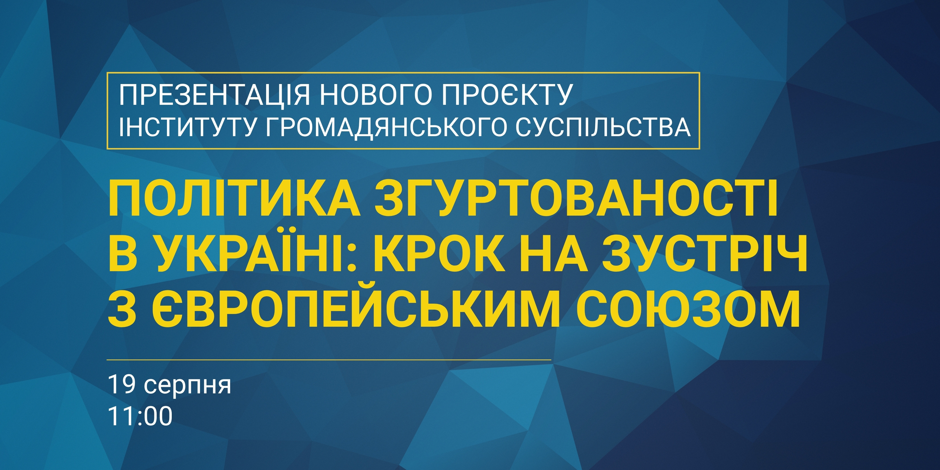 63fc9743a59a29360c9792e166cdd463
