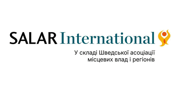 Vacancy: Expert in Development and Spatial Planning on Local Level