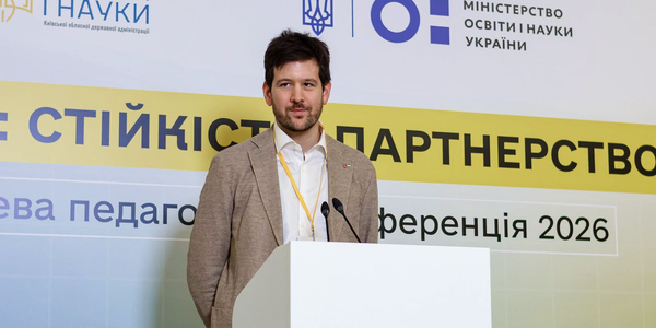 Як Київщина готується до нового навчального року та впровадження ключових освітніх реформ