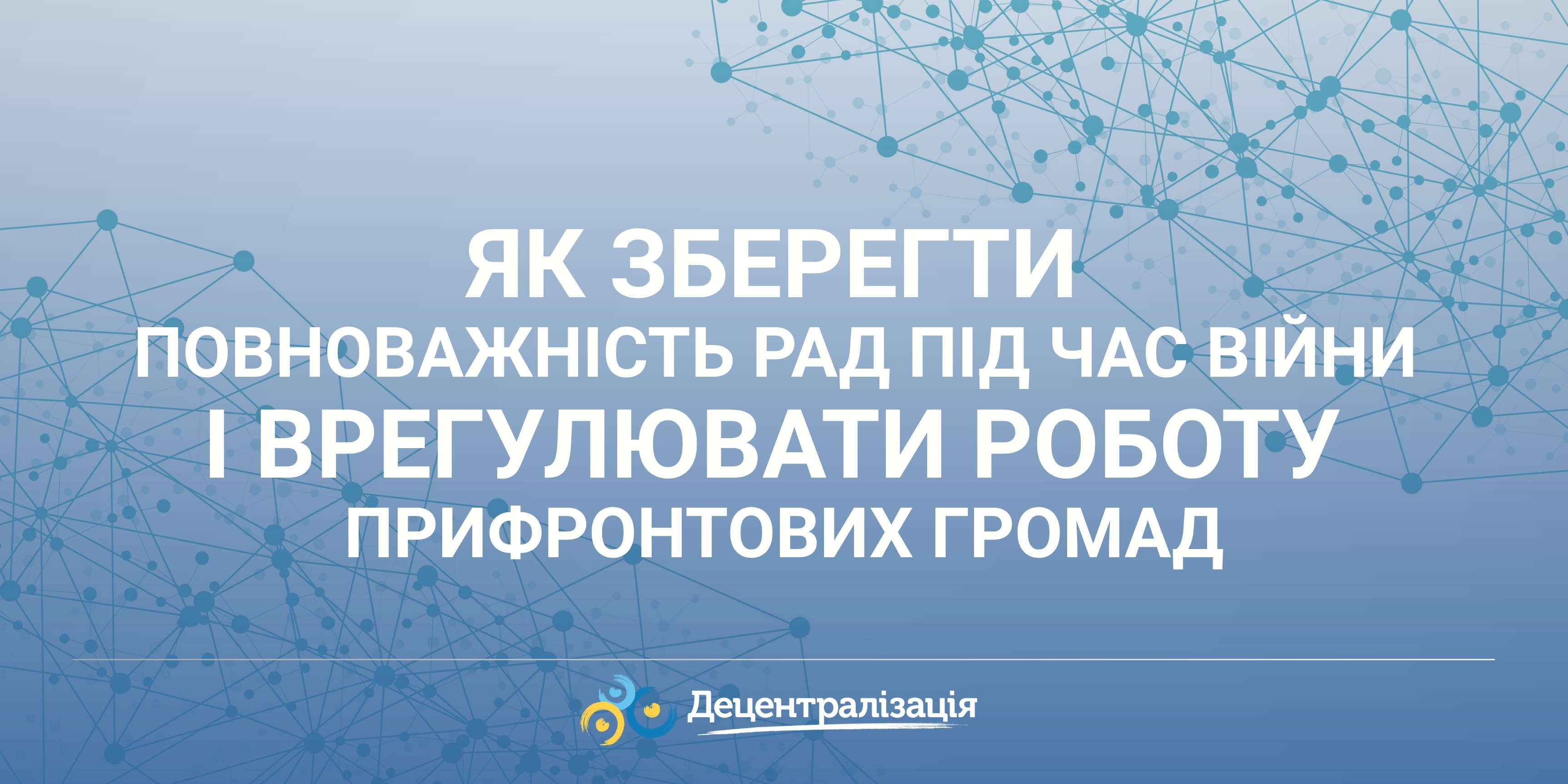 0ecd70c75499e88c0513374f43219949