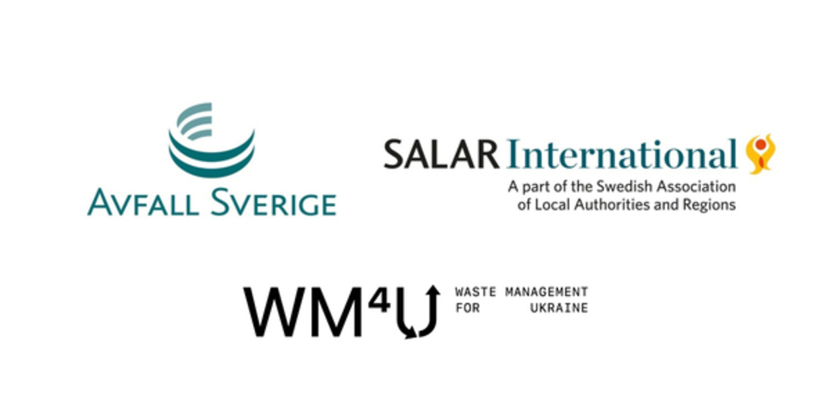 Вакансія: місцевий експерт з питань гуманітарної допомоги (обладнання для управління відходами)
