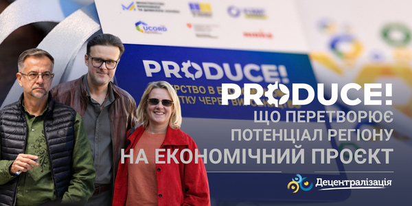 Produce!: What turns a region’s potential into an economic project