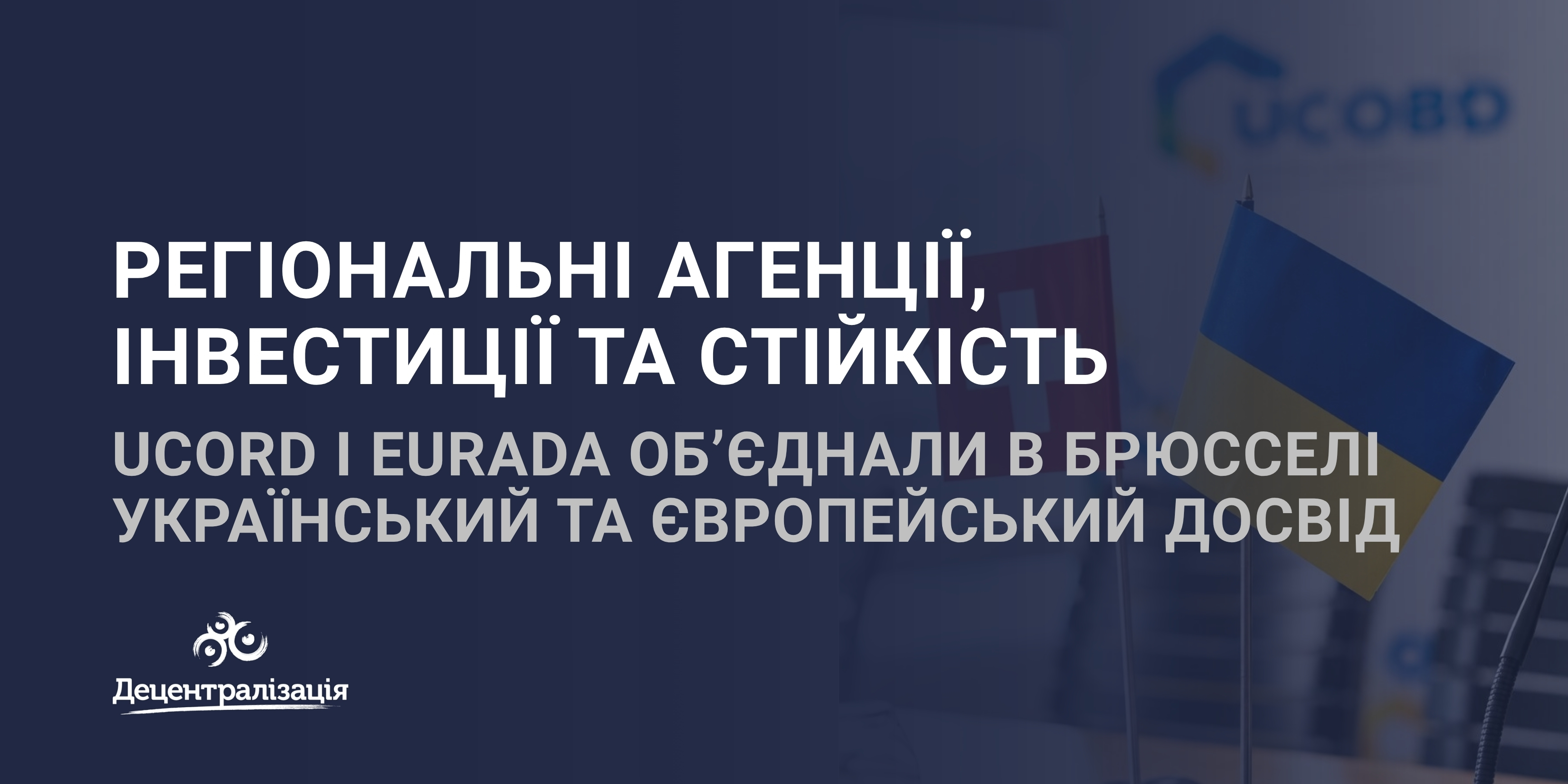 5579ca72ac757e98fb554fb53b892e45