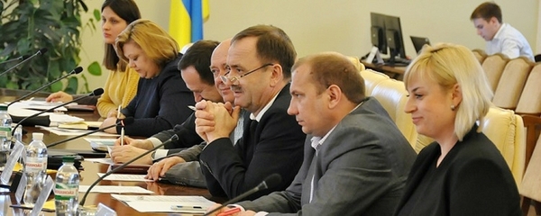 В Мінрегіоні презентували дві концепції оптимізації районного рівня