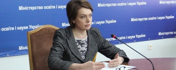 Опорною школою має бути та школа, до якої довозитимуть найбільшу кількість сільських дітей, - Лілія Гриневич