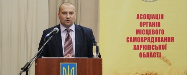 Співробітництво дає змогу відчути громадам усі переваги об’єднання зусиль, — Сергій Шаршов