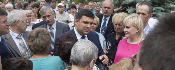 Володимир Гройсман: Кінцева мета децентралізації - самодостатня громада, спроможна якісно, без допомоги держави надавати послуги громадянам