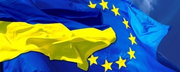 Органи місцевого самоврядування зможуть використовувати нову форму транскордонного співробітництва (+відео)