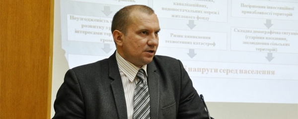 Перспективні плани формування територій громад – крок до нової системи організації влади на місцях