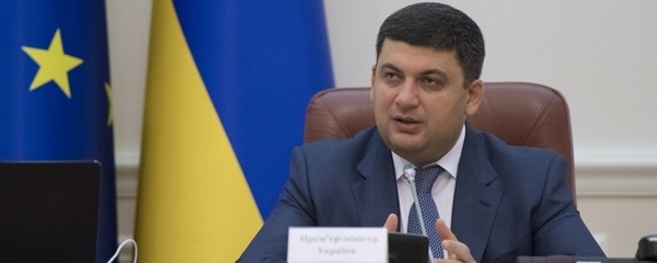 Прем'єр-міністр закликає пришвидшити децентралізацію