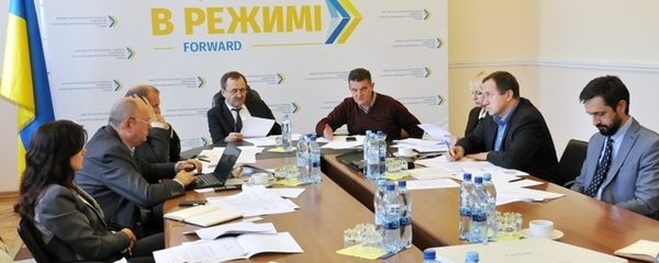 Система територіальних органів державної влади потребує оптимізації, - Мінрегіон