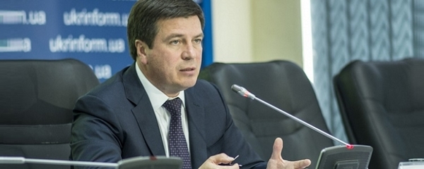 З 18 грудня в Україні буде 367 об’єднаних територіальних громад