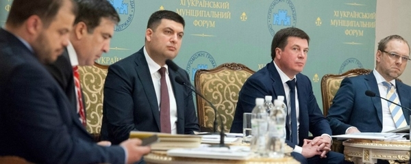 Кожен місцевий депутат та мер повинен стати лідером проведення децентралізації в своєму регіоні