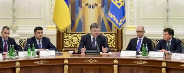 Президент на Національній раді реформ: За децентралізацією – майбутнє