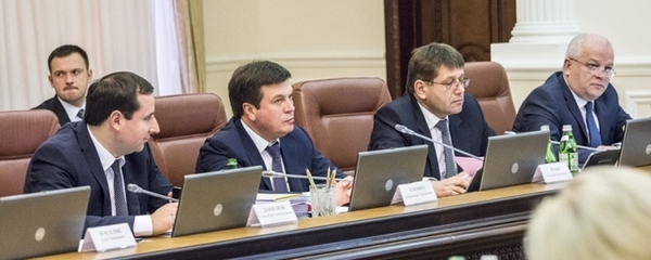 За рахунок 23 млн євро від ЄС будуть реалізовані проекти регіонального розвитку, — Геннадій Зубко