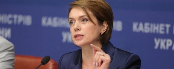 Уряд направить більше 1,6 млрд грн на зміцнення матеріально-технічної бази шкіл, придбання шкільних автобусів та підтримку освіти в об’єднаних громадах