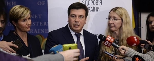 Реформу медицини маємо спустити на землю і наблизити до людей, - Геннадій Зубко (+відео)