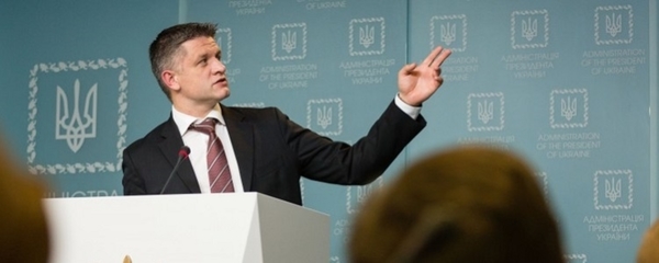 «Мета децентралізації – наблизити владу до народу», - Дмитро Шимків