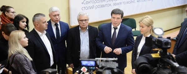 Геннадій Зубко назвав головні завдання децентралізації на 2017 рік