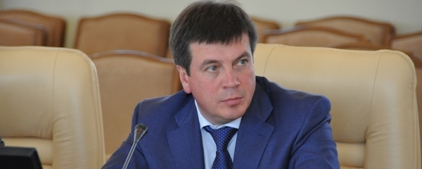 Через онлайн-платформу до Державного фонду регіонального розвитку подано вже 644 проекти