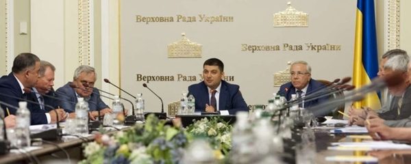 Люди вже не питають, що таке децентралізація, сьогодні люди говорять про те, яким чином її впровадити, - В.Гройсман