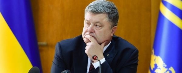 Децентралізація дає можливість людям взяти в свої руки владу і змінити життя на краще, – Президент