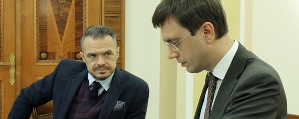 Підготовка до децентралізації Укравтодору має розпочатись вже цього року, - Володимир Омелян