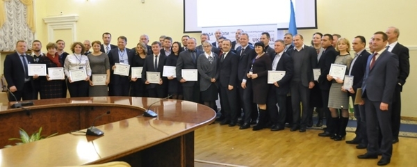 В Мінрегіоні привітали голів об’єднаних громад - випускників Академії лідерства Ради Європи