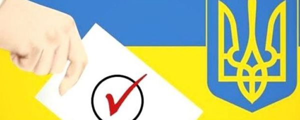 ЦВК оголосила про початок виборчого процесу в 74 громадах