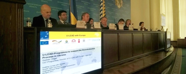 Local government development centres to be opened with support of U-LEAD and MinRegion