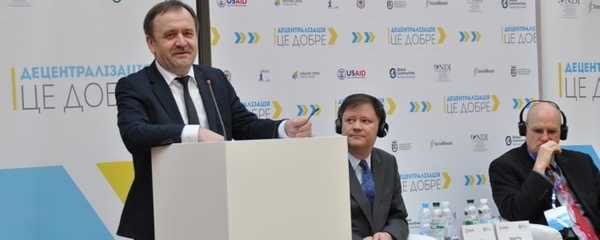 Ще 25 об’єднаних громад стали учасниками проекту DOBRE