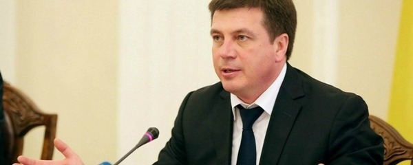 «Ми не будемо просто чекати на зміни до Основного Закону, а віддамо на місця ті повноваження, які можемо», - Геннадій Зубко