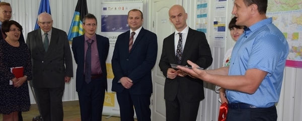 Відкрився Донецький центр розвитку місцевого самоврядування