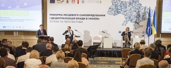 Площа об'єднаних громад в Україні більша за Угорщину чи Португалію, - Зубко