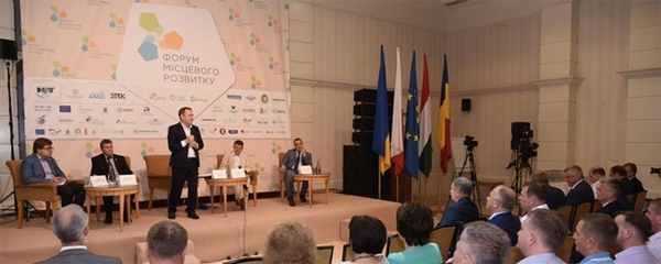 Форум місцевого розвитку об’єднує симпатиків Карпат