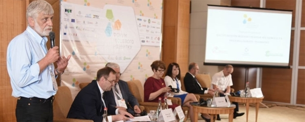 Польські та українські посадовці поділилися досвідом щодо розвитку територій та ініціатив громад