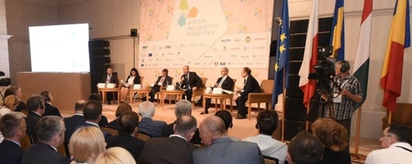 Карпатська макрорегіональна стратегія – запорука успіху, – В’ячеслав Негода