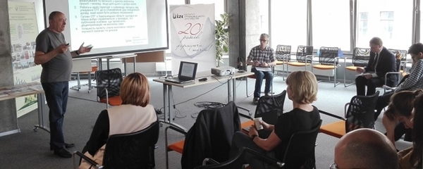 Презентовано результати стратегічної підтримки ОТГ Хмельниччини